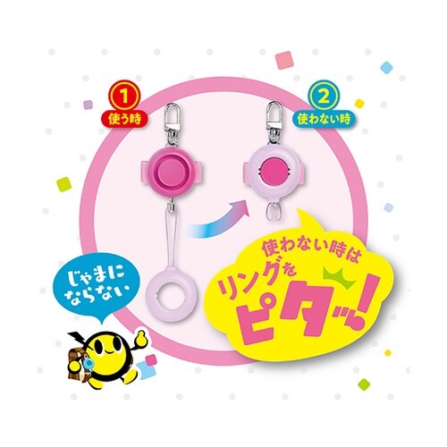 GS−120−V 防犯ブザー