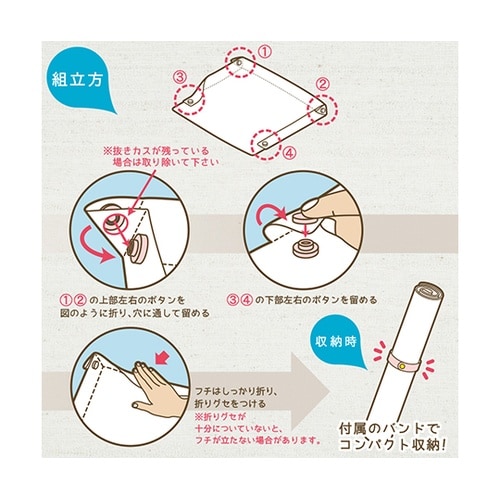 LV−6580−T テーブルマット 透明