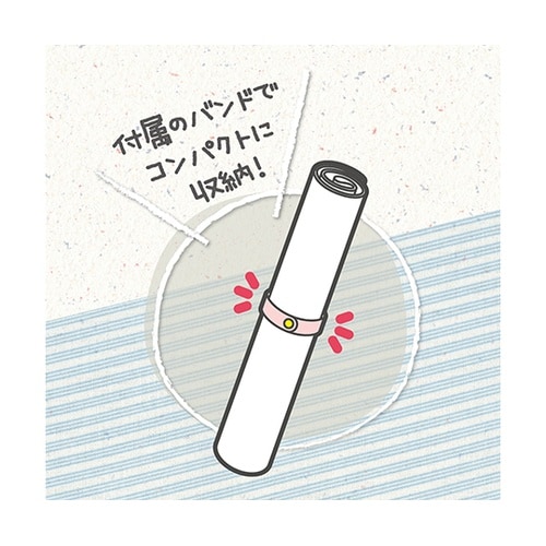 LV−6580−T テーブルマット 透明