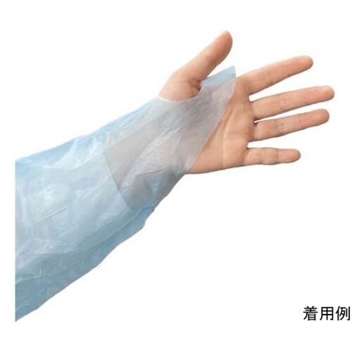 フジポリエプロン袖付 親指フックタイプ