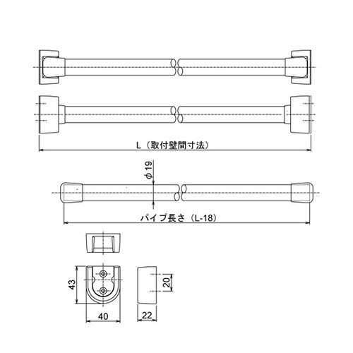 R22−1600 ランドリーパイプセット