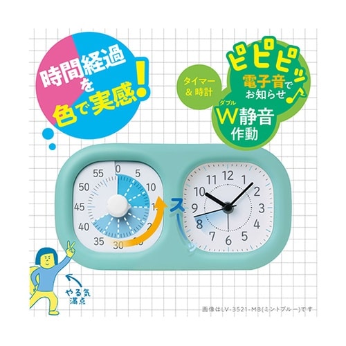 LV−3521−I 時っ感タイマー