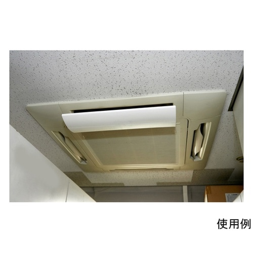 AWW1エアコン風よけカバシボ加工タイプ