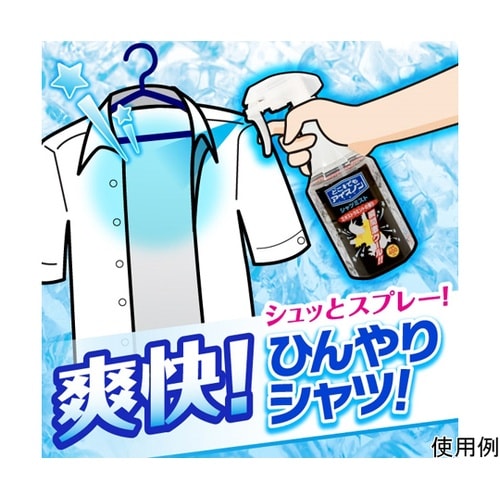 アイスノンシャツエキストラ大容量1ケース