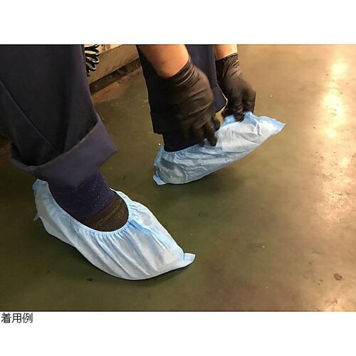 プロテクガード ライトワークシューズカバ