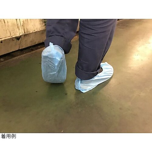 プロテクガード ライトワークシューズカバ