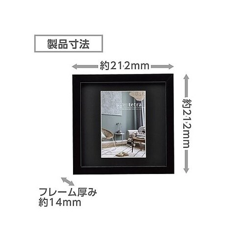 FSQTT−BKKG1 額 KG1面 黒