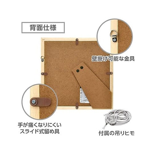 FSQTT−BKKG1 額 KG1面 黒