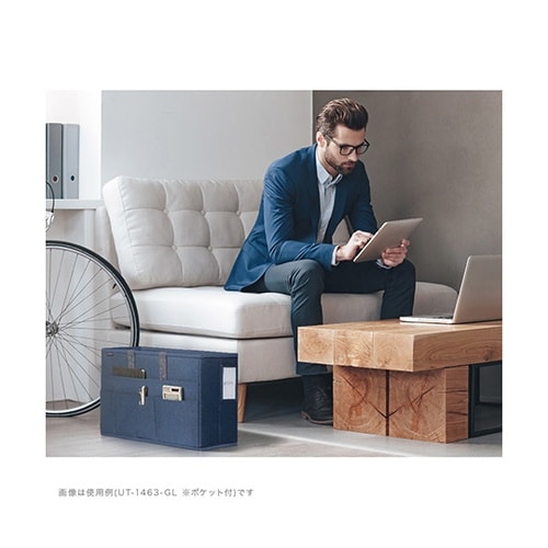 UT−2035−GL キャビネットバッグ