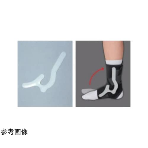 452311 サポーター 左S