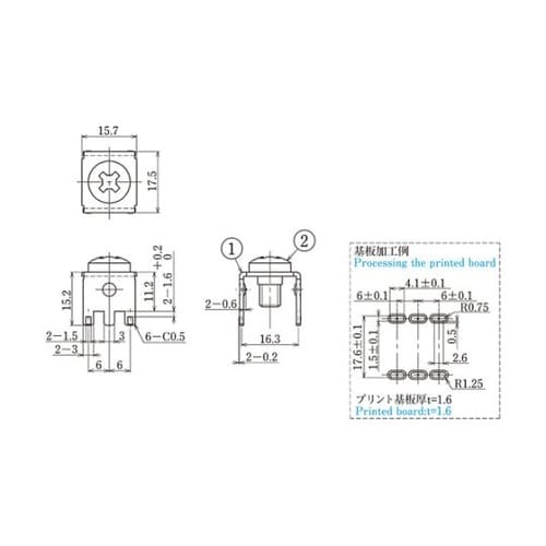 T4126ES 基板端子 130A10個