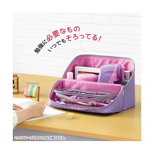 LV−2130−V 勉強バッグ