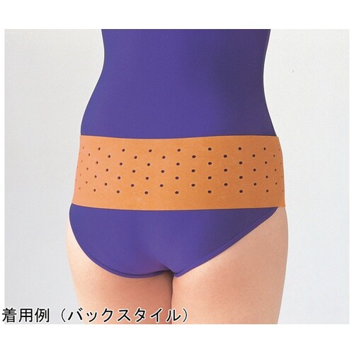 Dタ0551 天然ゴム骨盤ベルト LL寸