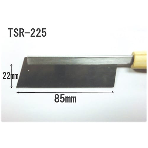 TSR−225 超薄刃精密鋸0.2×85