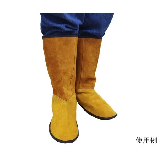 J2354 牛革靴カバー最長部約27cm