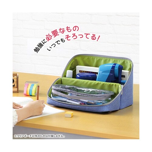 LV−2130−B 勉強バッグ 青