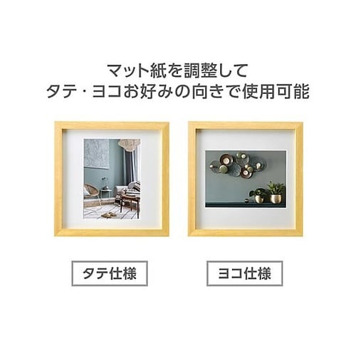 FSQTT−NT2L1 額 2L1 木目