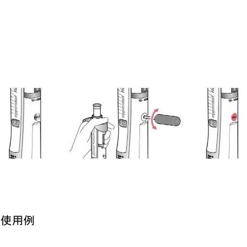 リサーチ+パック23123000918