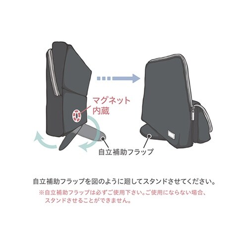 UT−1905−D ワイドA4 ブラック