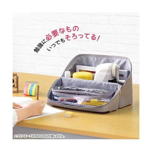 LV−2130−GL 勉強バッグ 灰