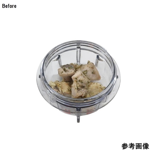 スモールミルカップ PMC3−022SM