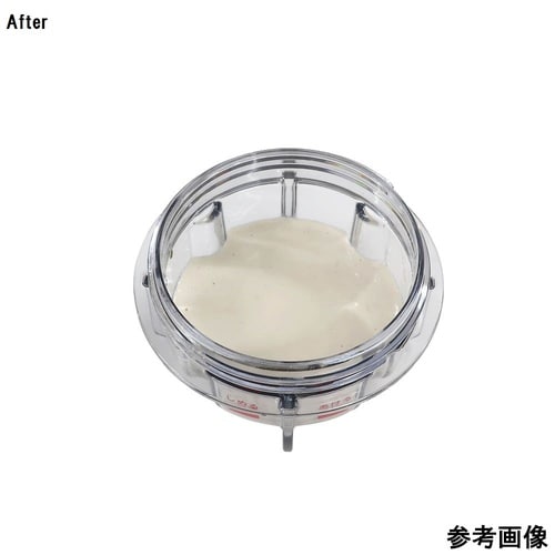 スモールミルカップ PMC3−022SM