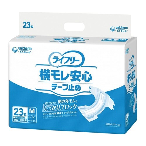 ライフリー 横モレ安心テープ止め M 2