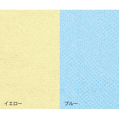 プロシェア アイソレーションガウン(PE