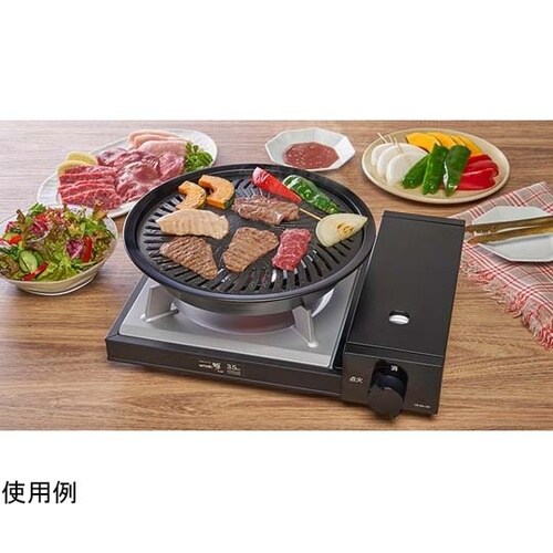 焼き肉プレート S CB−A−YPS