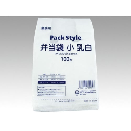 PS 弁当用レジ袋 乳白 小 100枚×