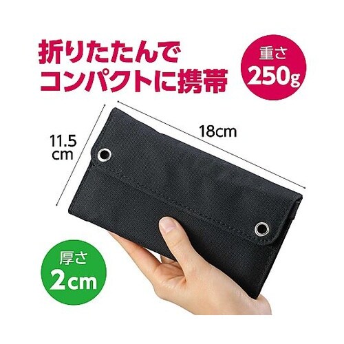 折りたたみ式ポータブルソーラー充電器 5
