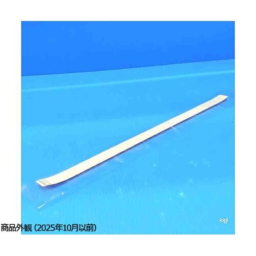 テフロンテープ スタンドシーラー 5枚入