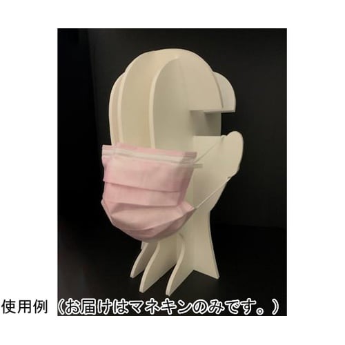 goo!パネ マネキン ホワイト 10セ