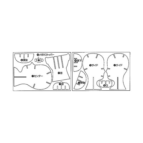 goo!パネ マネキン ホワイト 10セ