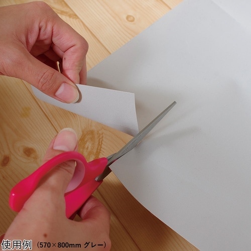 滑り止め マルチシート 80115 GY