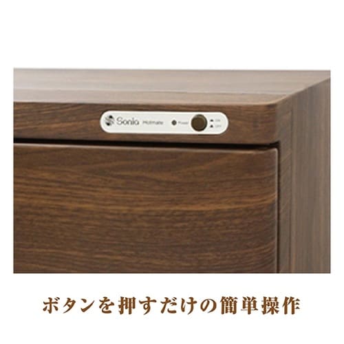 タオルウォーマー 約7.5L(おしぼり約