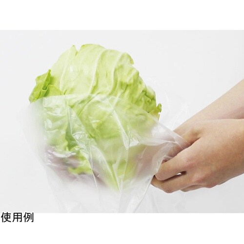 ポリ袋 PSロールポリ袋 キャベツGZ袋
