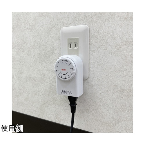 一回だけ「入切」タイマー CT11