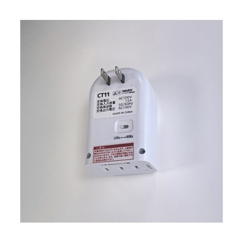 一回だけ「入切」タイマー CT11