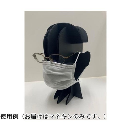 goo!パネ マネキン ブラック 10セ