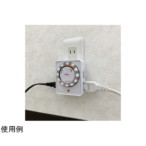 2個口プログラムタイマー PT262