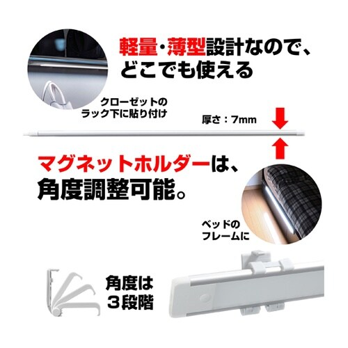 LED多目的灯 明暗人感 1000Lm