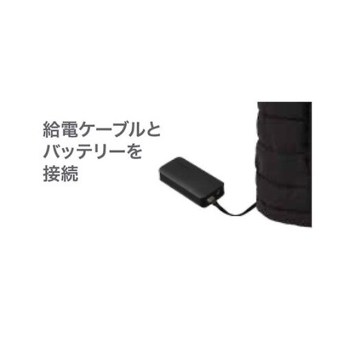 291139 ヒートベストセットM ブラ