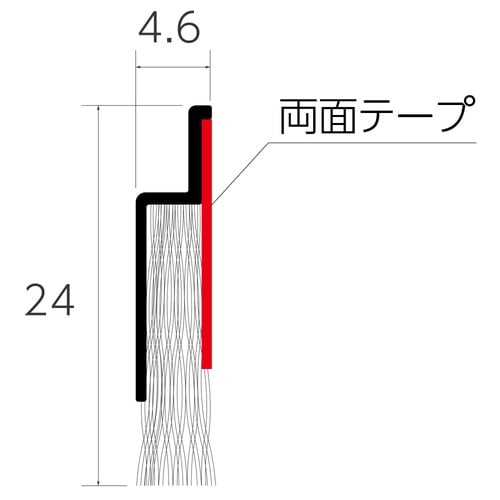 自動ドア専用 ドアドアスリム DMS−S