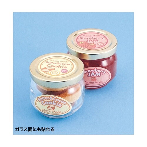 インクジェット用コットン布シール JP−