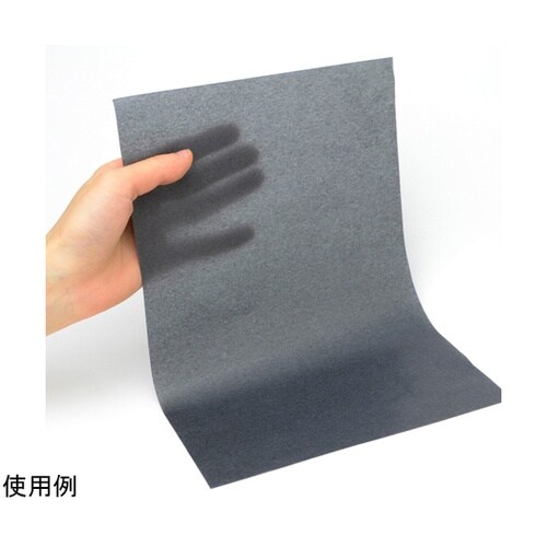 包装紙 薄葉紙 ブラック 半才判 200