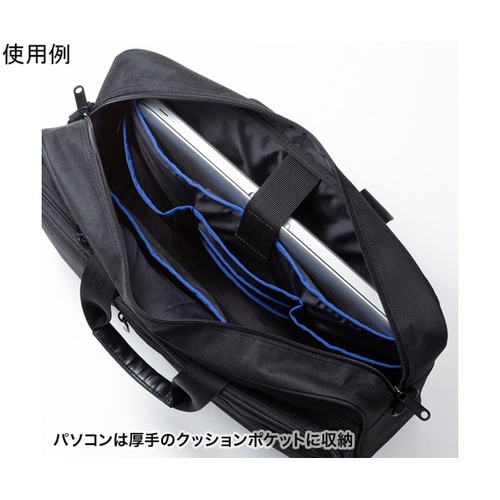 3WAYビジネスバッグ BAG−3WAY