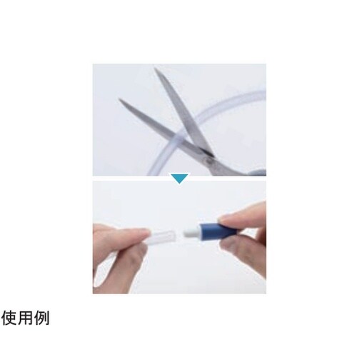 レッグバッグ(NSタイプ)500mL 8