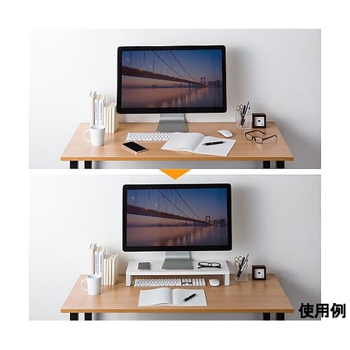 600x240x 86mm モニタースタ