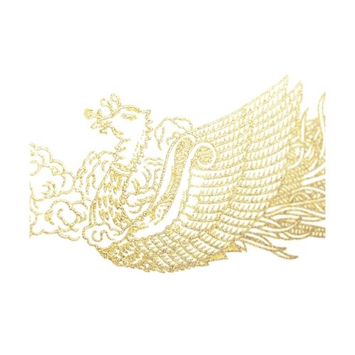 OA賞状用紙 白 A4判 横書用 100